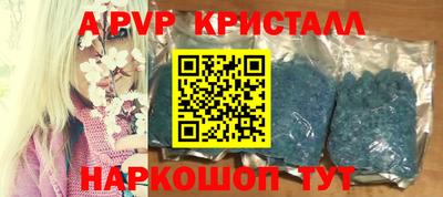 PSILOCYBIN Заволжье