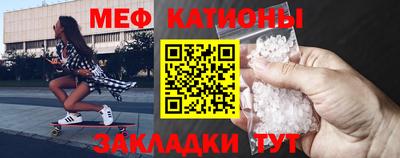 дживик Заводоуковск