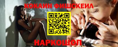 дживик Заводоуковск