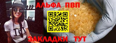 PSILOCYBIN Заволжье