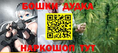 соль ск Жуковский