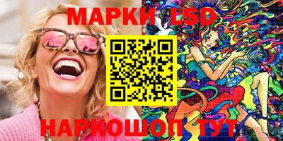 дживик Заводоуковск