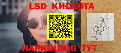 дживик Заводоуковск
