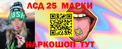 дживик Заводоуковск
