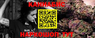 соль ск Жуковский