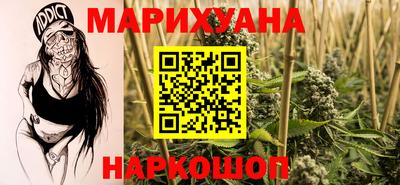 PSILOCYBIN Заволжье