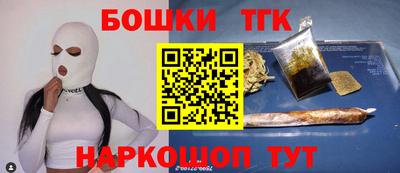 PSILOCYBIN Заволжье