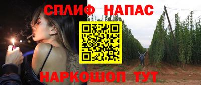 дживик Заводоуковск
