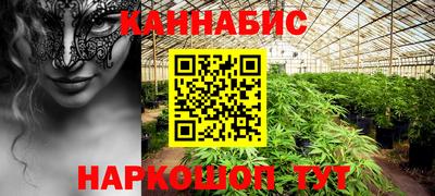 дживик Заводоуковск