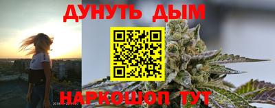 дживик Заводоуковск