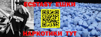 дживик Заводоуковск