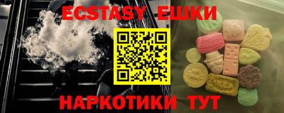 PSILOCYBIN Заволжье
