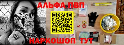 PSILOCYBIN Заволжье