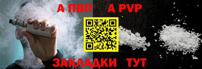 PSILOCYBIN Заволжье