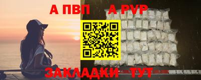 PSILOCYBIN Заволжье