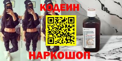 соль ск Жуковский