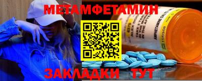 PSILOCYBIN Заволжье
