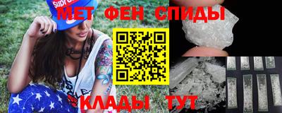 PSILOCYBIN Заволжье