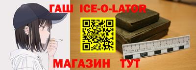 дживик Заводоуковск