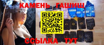 PSILOCYBIN Заволжье