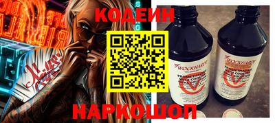 PSILOCYBIN Заволжье