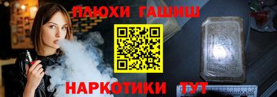 дживик Заводоуковск