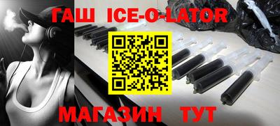 дживик Заводоуковск