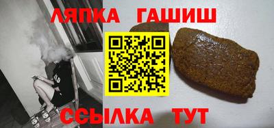 соль ск Жуковский