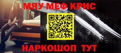 PSILOCYBIN Заволжье