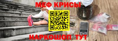 дживик Заводоуковск
