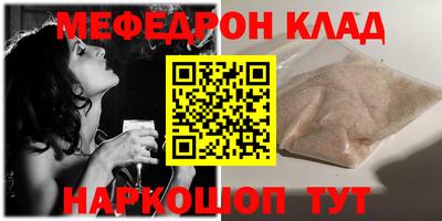 PSILOCYBIN Заволжье