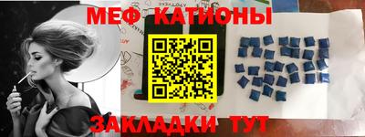 дживик Заводоуковск