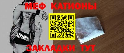 дживик Заводоуковск