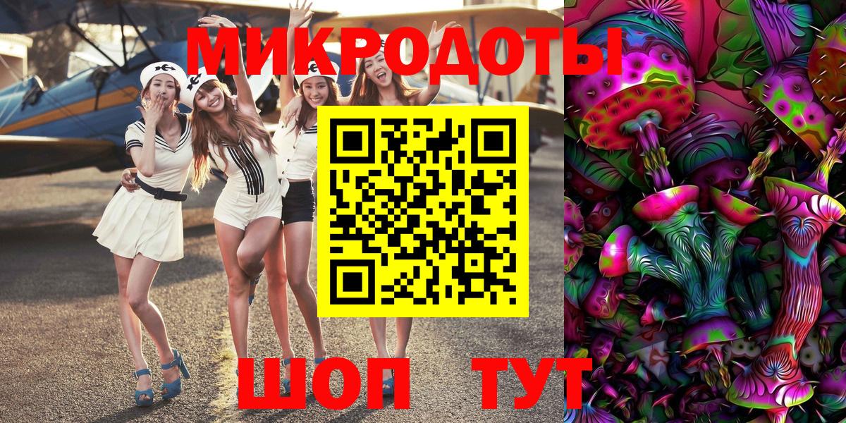 ЭКСТАЗИ  МАРИХУАНА  А ПВП СОЛЬ   Набережные Челны  ГАШИШ  МЕФ кристаллы  Вход с VPN  Гашиш  COCAIN 